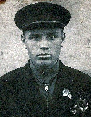 Анохи Александр Егорович