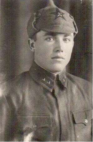 Заграй Иван Александрович