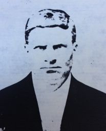 Кручинко Владимир Арсентьевич