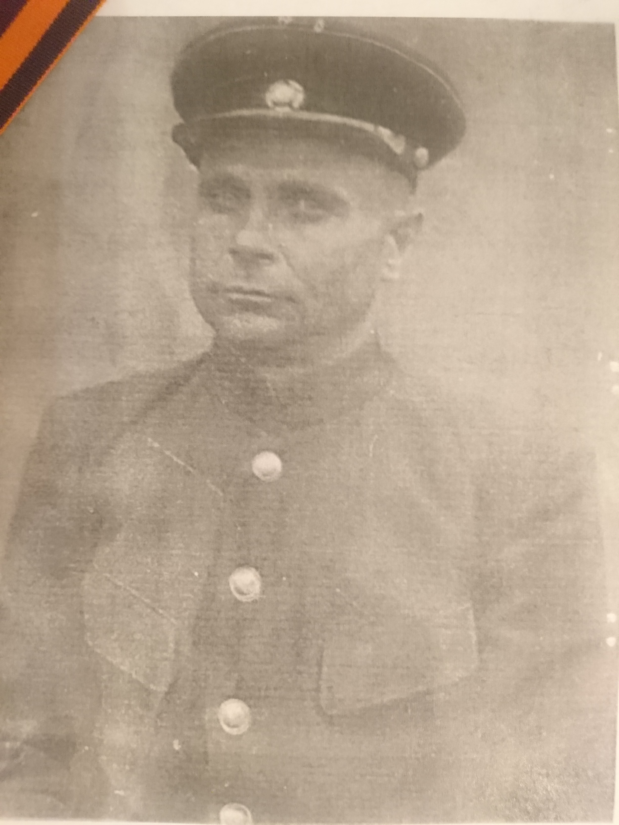 Высоковский Николай Капитонович