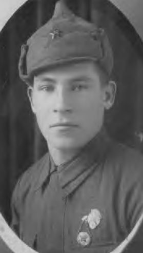 Медведев Алексей Афиногенович