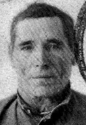 Смагин Роман Ефимович