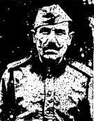 Мигунов Петр Иванович