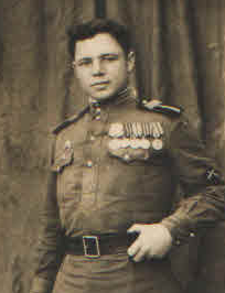 Чухраев Алексей Кузьмич