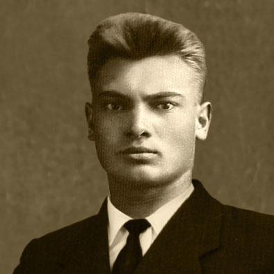 Васьков Евгений Васильевич