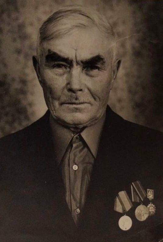 Трофимов Агапий Макарович
