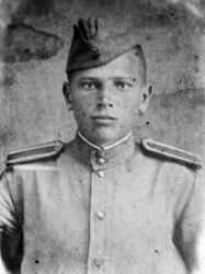 Просвирнин Иван Александрович