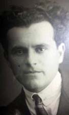 Раскин Исаак Семёнович