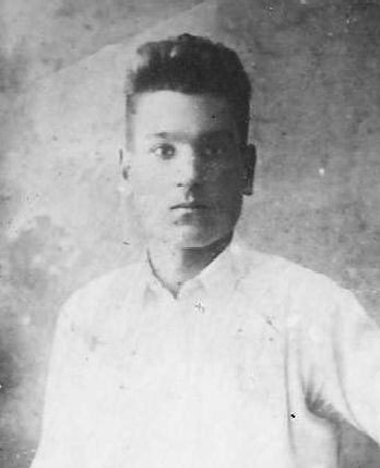 Лобода Владимир Антонович