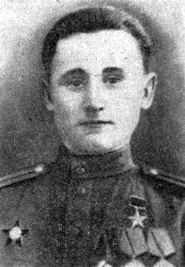 Кодочигов Михаил Филиппович