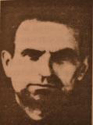 Сероус Григорий Филиппович