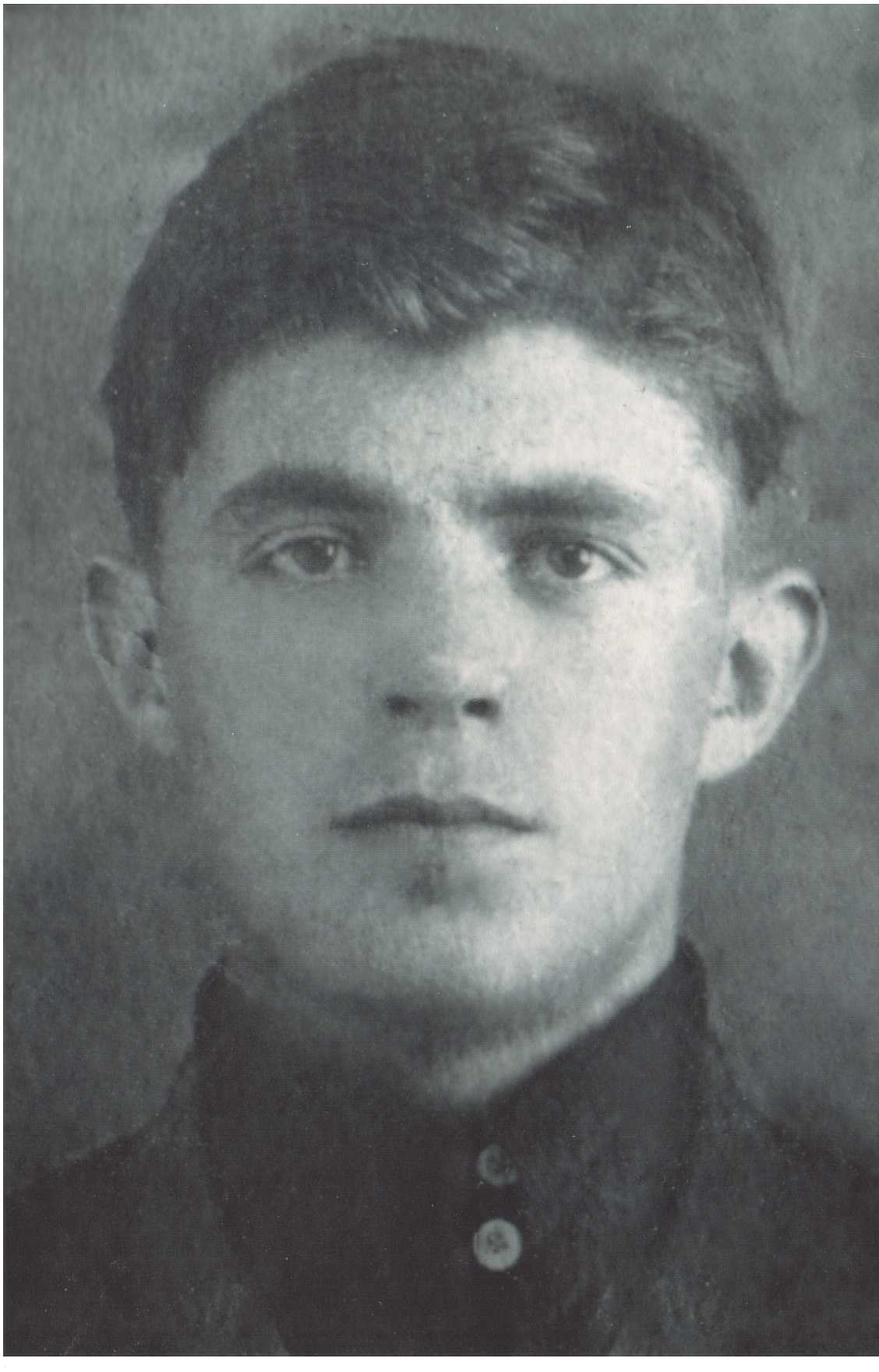 Березин Николай Васильевич