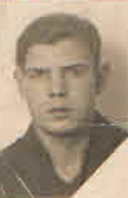 Лобаев Александр Николаевич