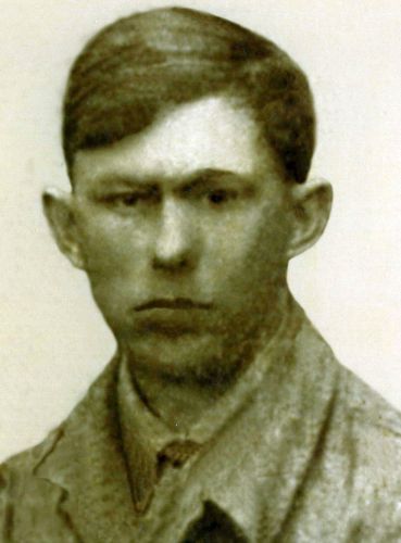 Горпенко Даниил Иванович