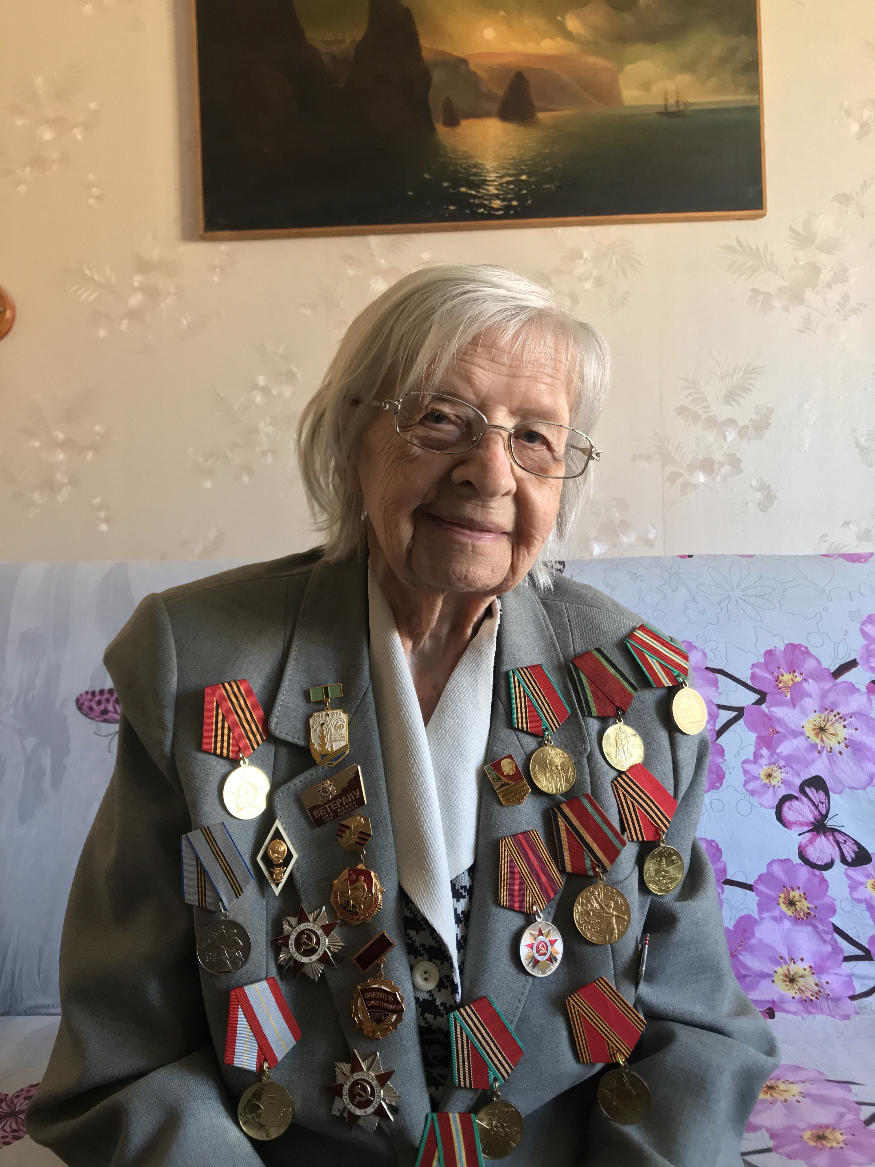 Стырова Октябрина Николаевна