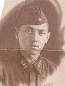 Калинин Николай Александрович