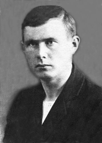 Токунов Иван Федорович