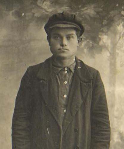 Травкин Сергей Васильевич