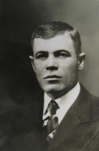 Скарук Дмитрий Максимович