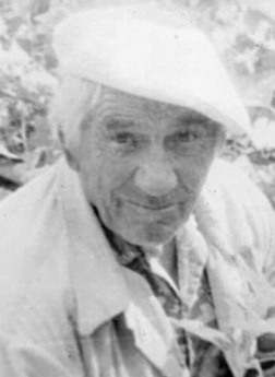 Ромаденкин Сергей Алексеевич