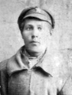 Исупов Андрей Кириллович