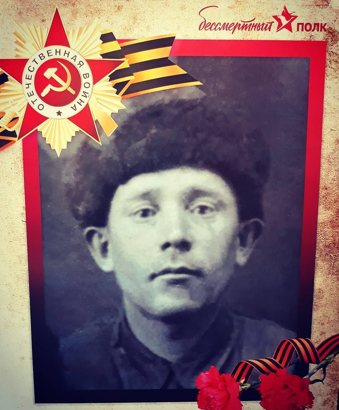 Гатаулин Шариф Фазылович