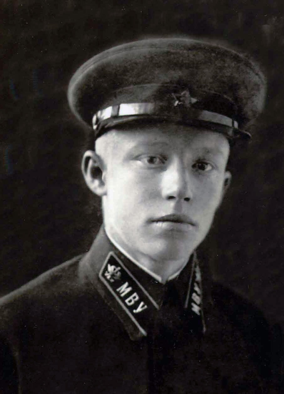 Николаев Евгений Михайлович