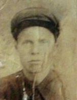 Алехин Василий Гаврилович