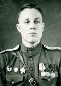 Горошников Александр Иванович