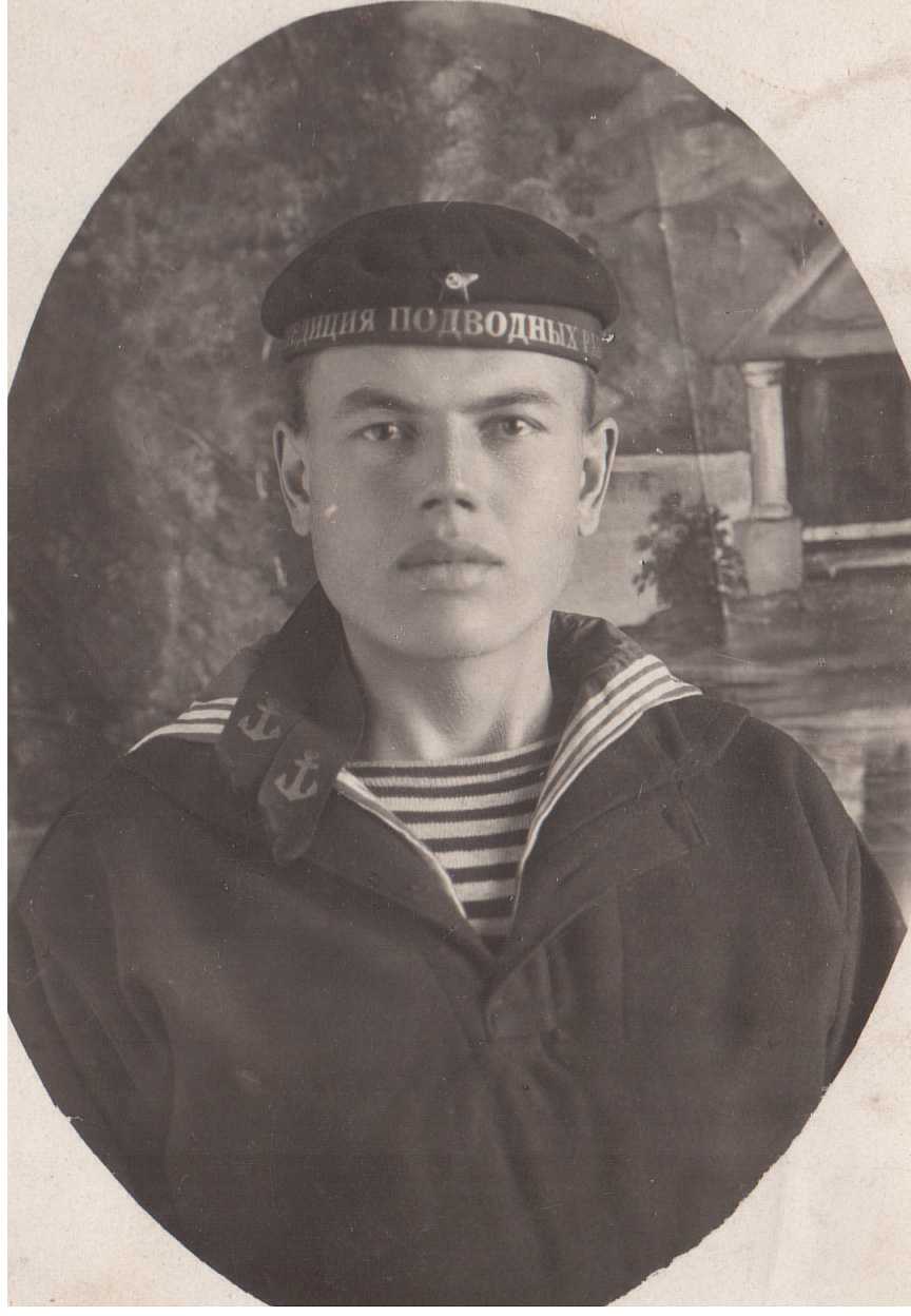 Богомол Моисей Гаврилович