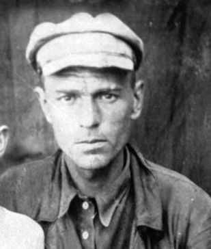 Гуцевич Иван Степанович