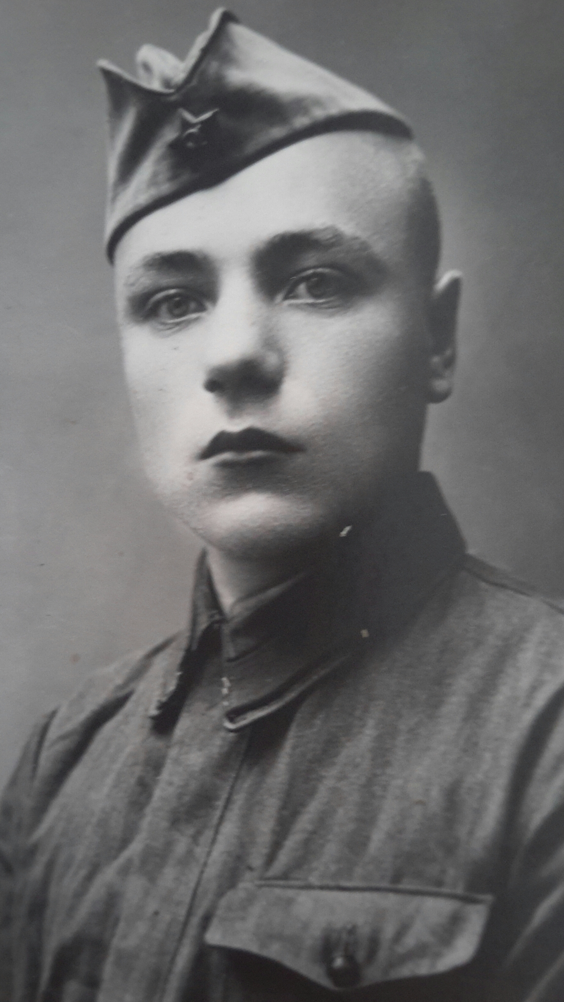 Фролов Евгений Михайлович