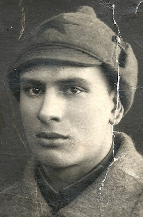 Бесфамильный Иван Васильевич