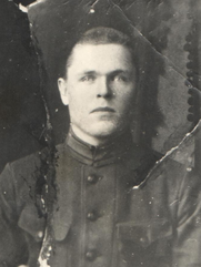 Пачин Василий Андреевич