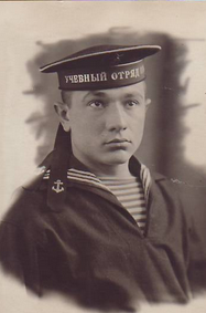 Зезин Василий Григорьевич