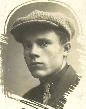 Иванов Геннадий Федорович