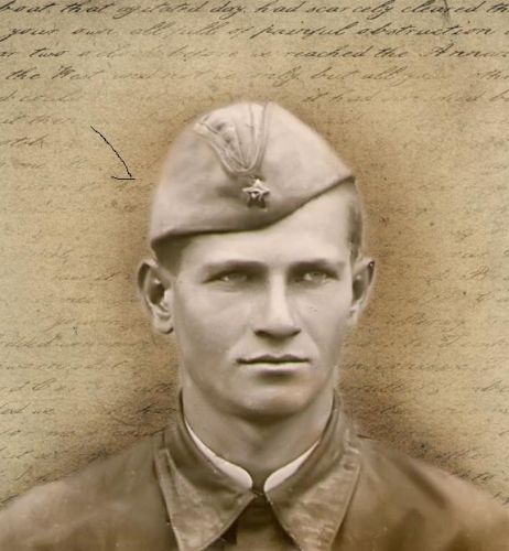 Сосновский Владимир Тимофеевич