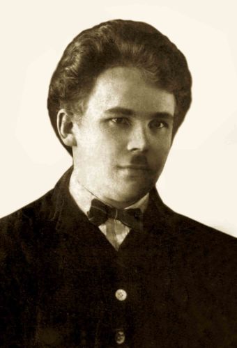 Лепешкин Сергей Николаевич