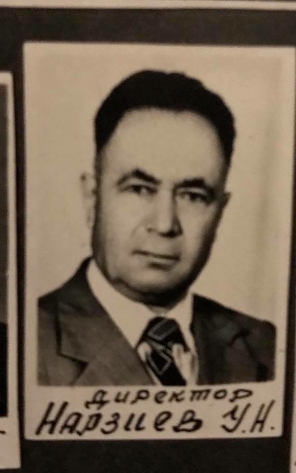Нарзиев Убайдулла Нарзиевич