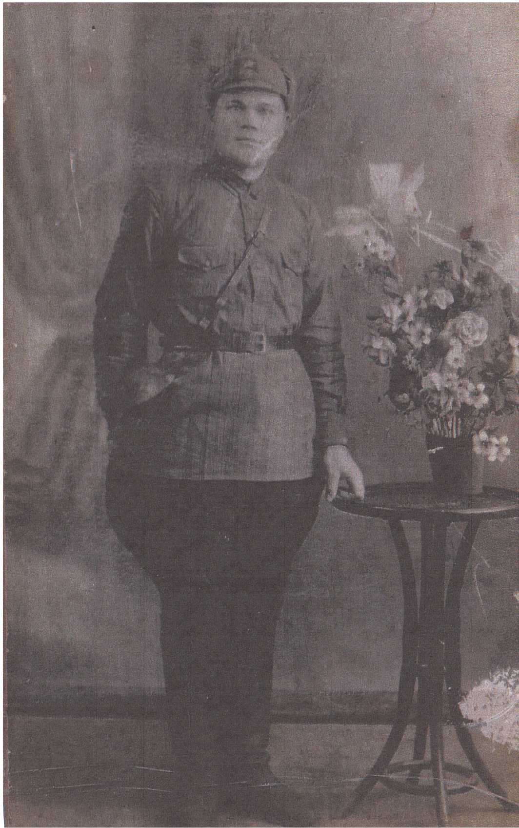 Бородин Георгий Федорович