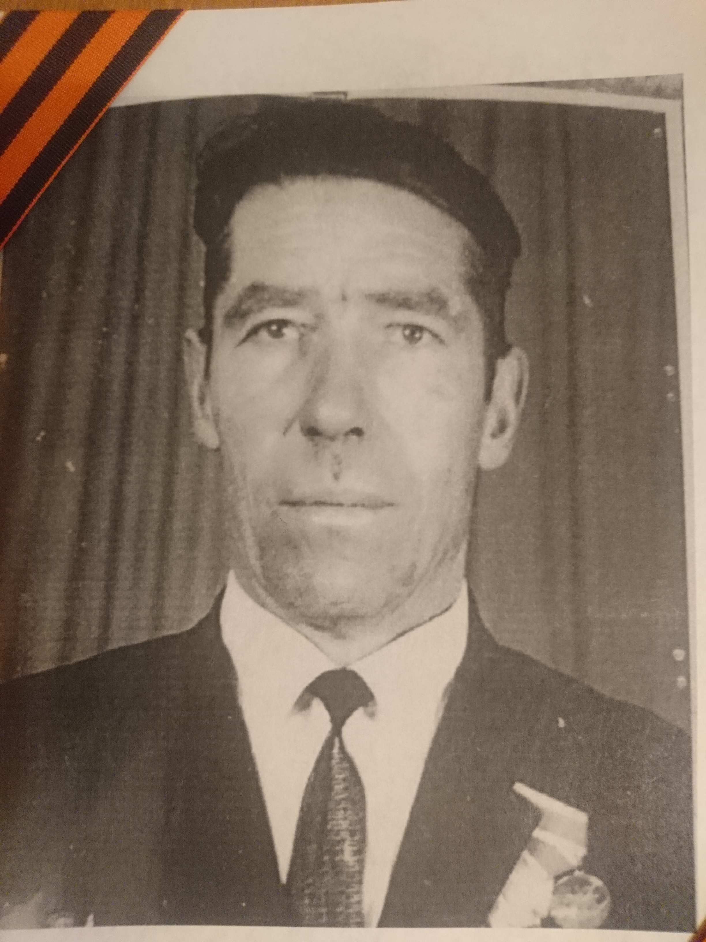 Маюров Павел Ефимович