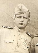 Николенко Петр Алексеевич