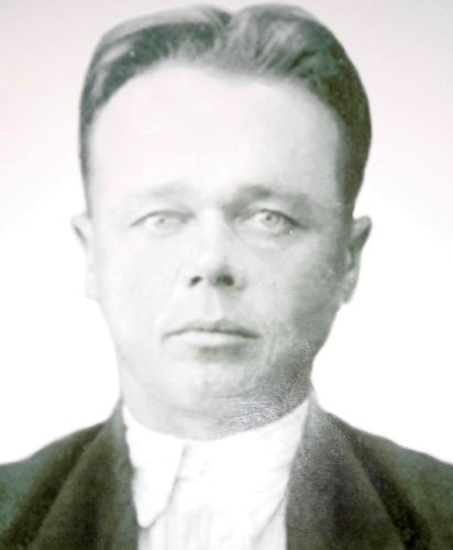 Худяков Филипп Иванович