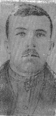 Гриценко Михаил Алексеевич