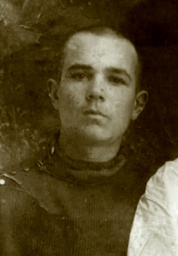 Врадий Анатолий Иванович