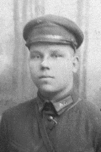 Бортвин Иван Т...