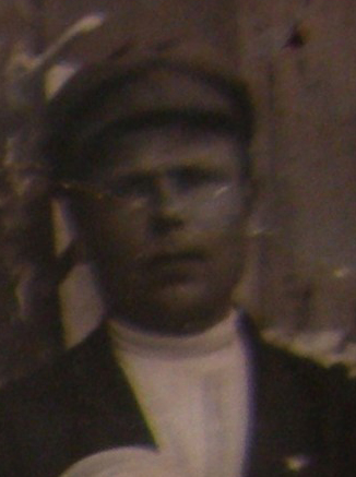 Изергин Николай Александрович