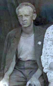 Вершинин Владимир Ильич