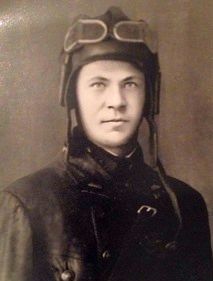 Косоногов Петр Михайлович