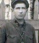 Окунев Иван Алексеевич